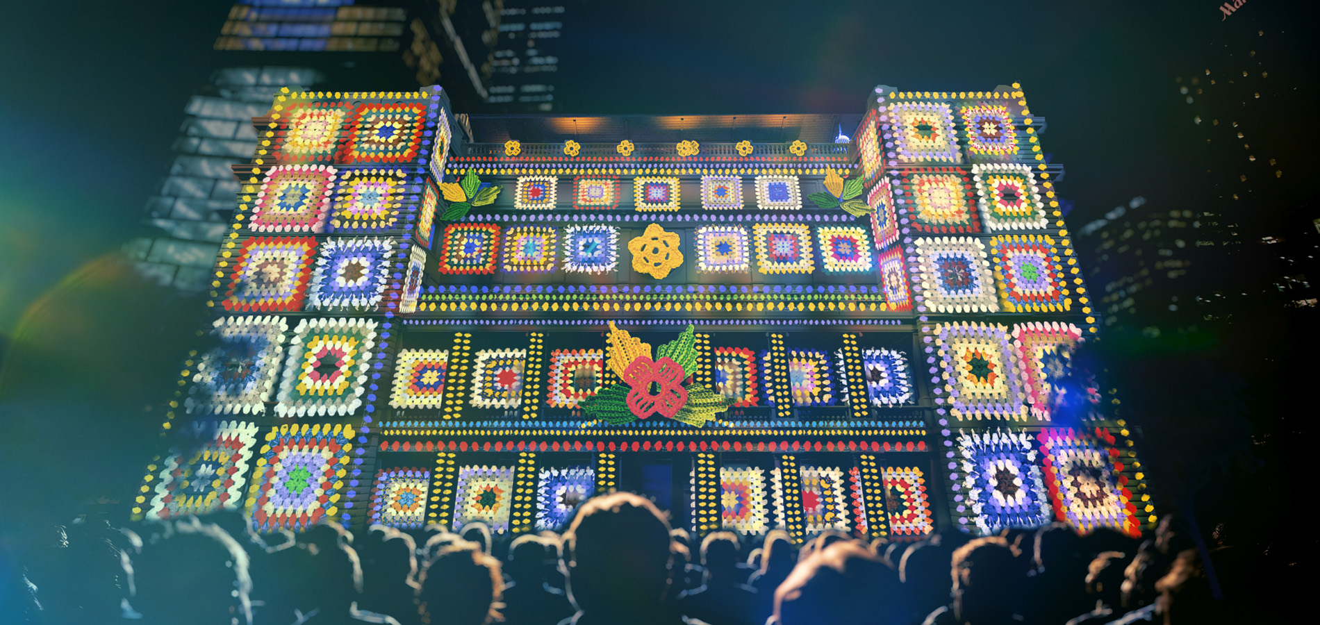 House of Romance: Dreams Collide at Customs House