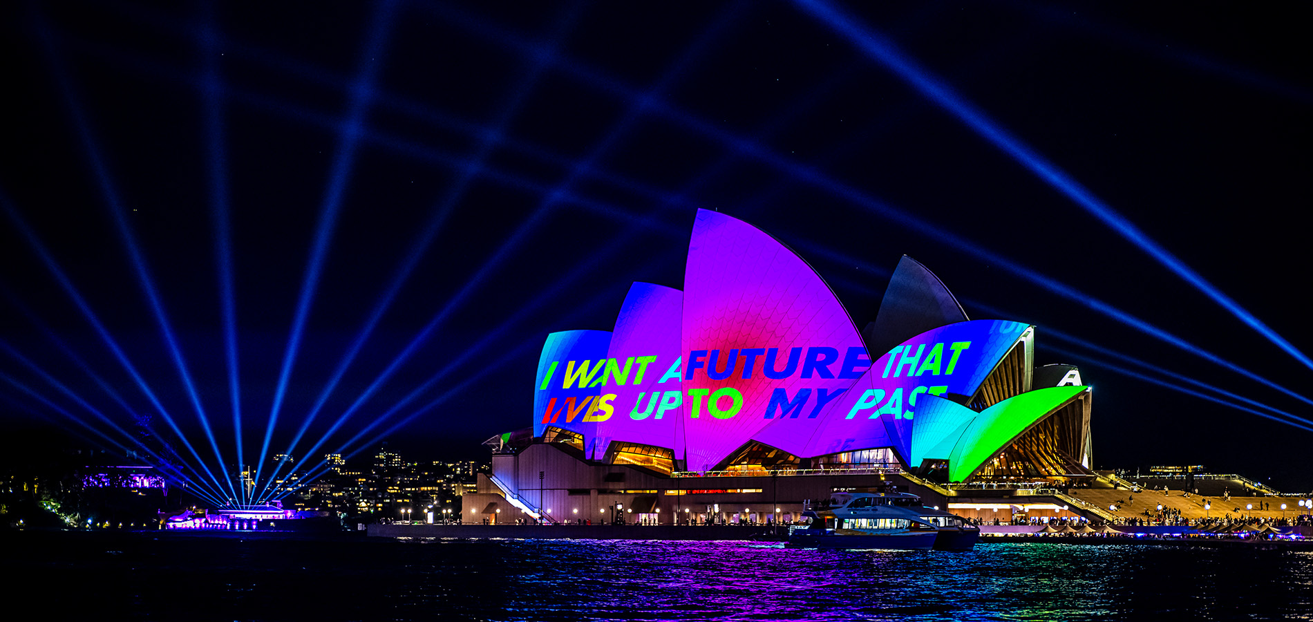 Lighting of the Sails: Kiss of Light by David McDiarmid